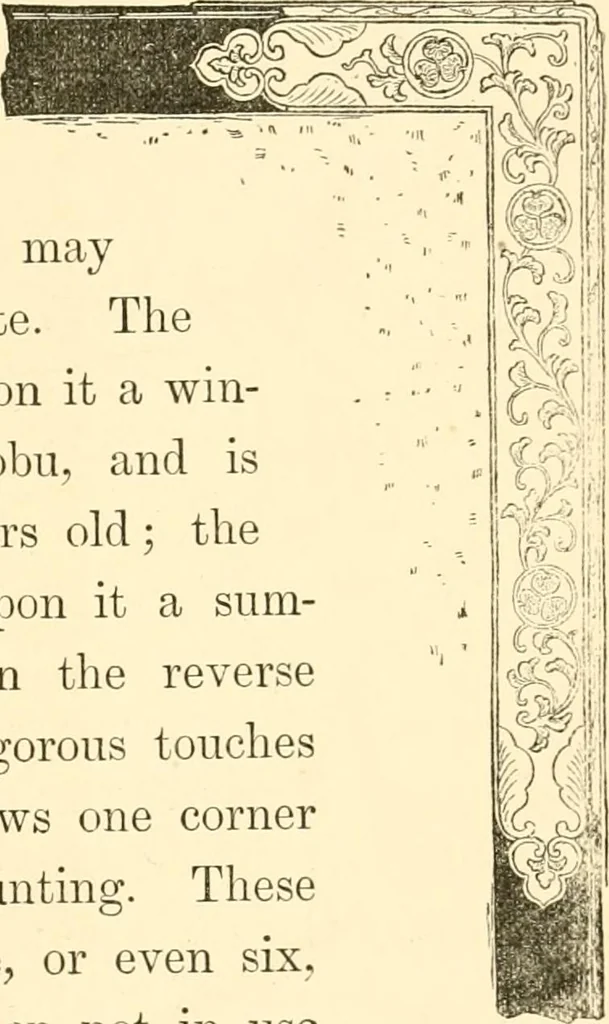 An illustration from Japanese homes and their surroundings, 1885, leaf 218