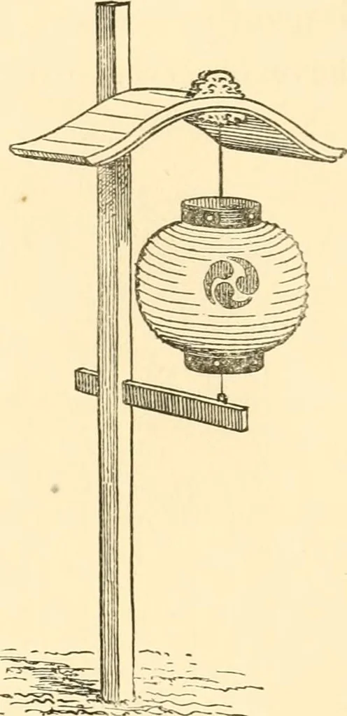 An illustration from Japanese homes and their surroundings, 1885, leaf 264