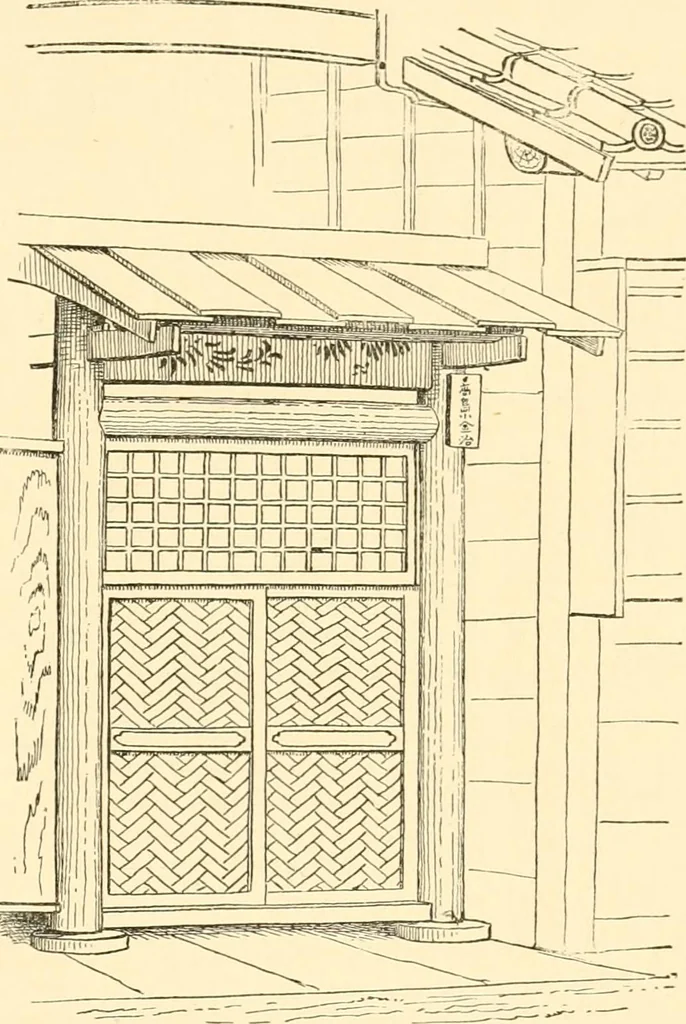 An illustration from Japanese homes and their surroundings, 1885, leaf 300
