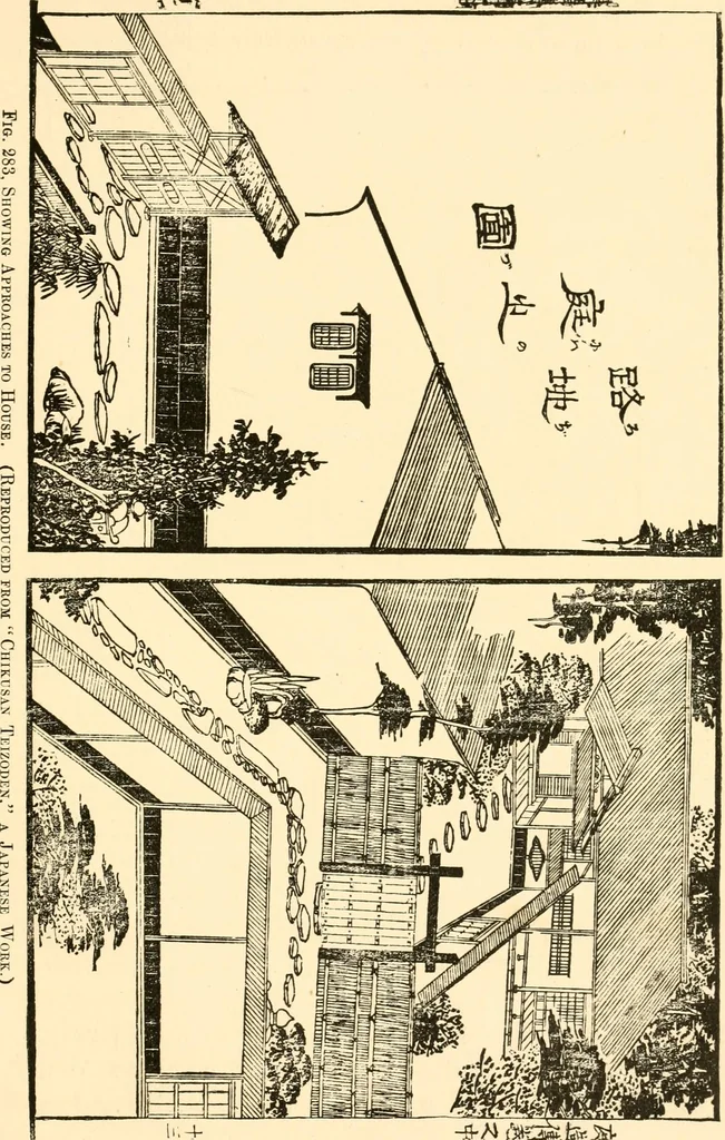 An illustration from Japanese homes and their surroundings, 1885, leaf 330