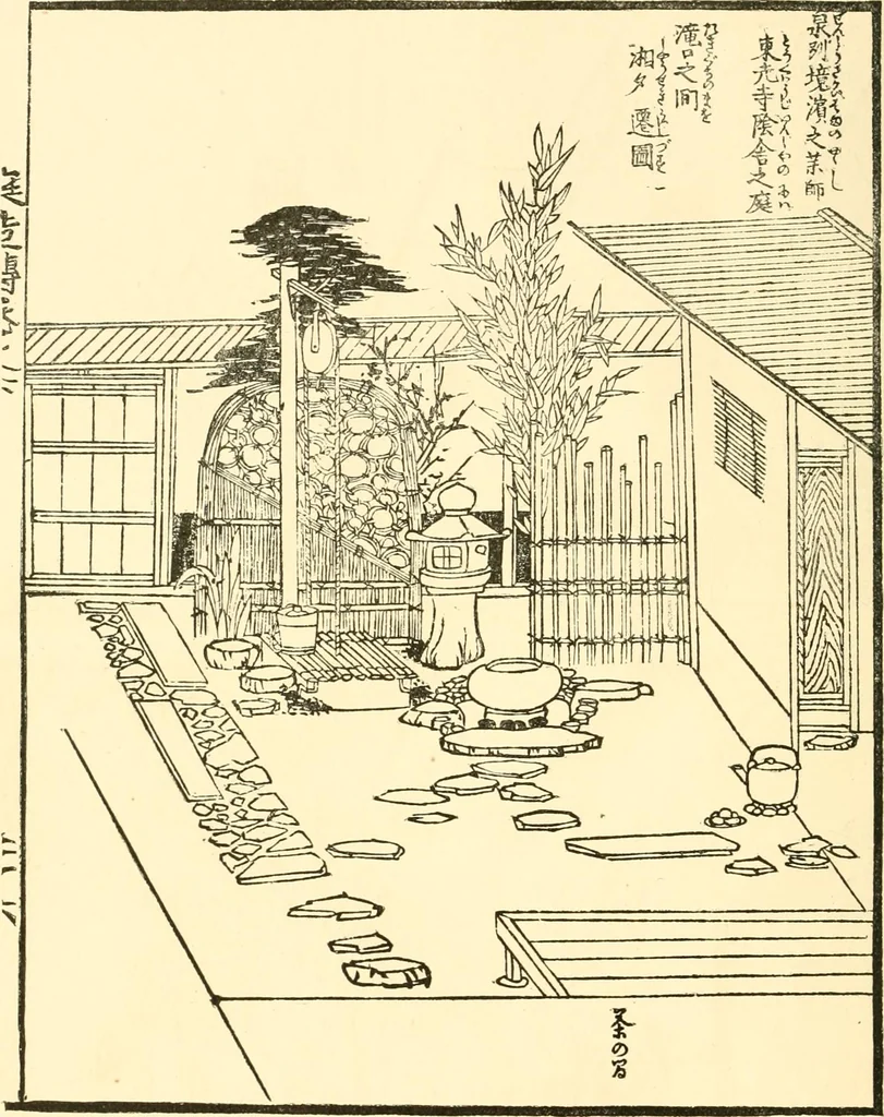 An illustration from Japanese homes and their surroundings, 1885, leaf 331