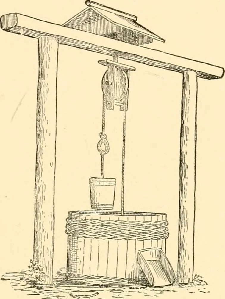 An illustration from Japanese homes and their surroundings, 1885, leaf 338
