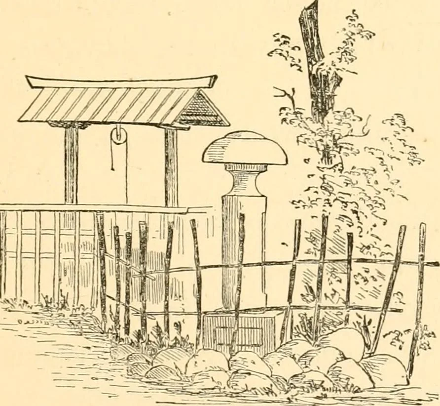 An illustration from Japanese homes and their surroundings, 1885, leaf 340
