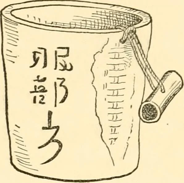 An illustration from Japanese homes and their surroundings, 1885, leaf 80