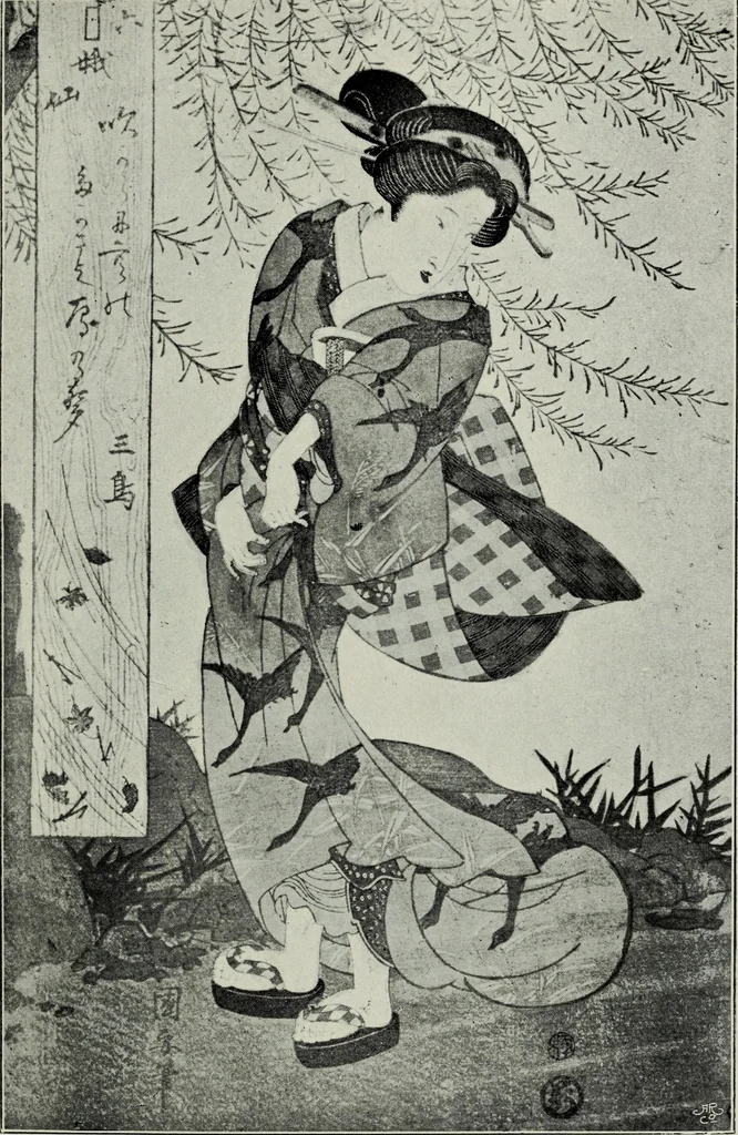An illustration from Japanese illustrations; a history of the arts of wood-cutting and colour printing in Japan, 1904, leaf 140