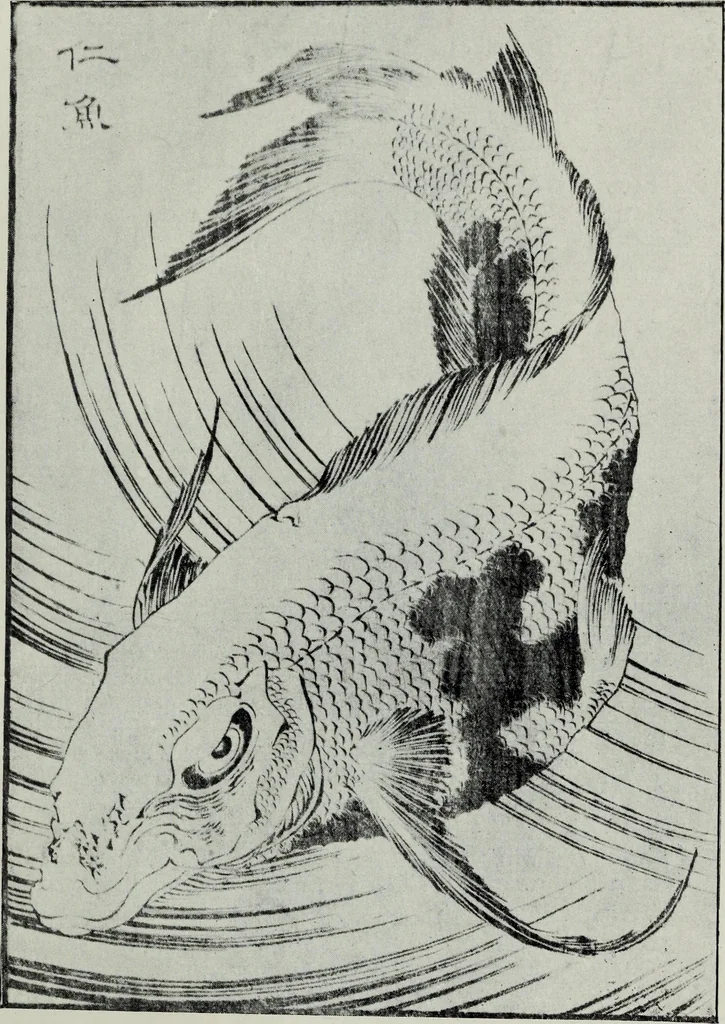 An illustration from Japanese illustrations; a history of the arts of wood-cutting and colour printing in Japan, 1904, leaf 172