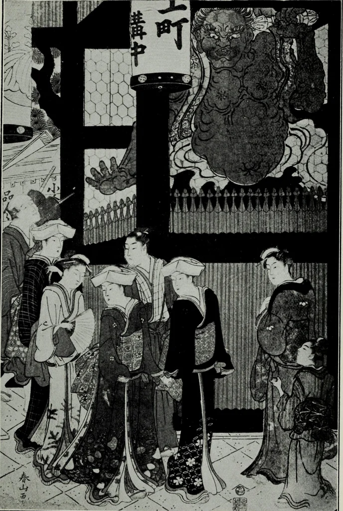 An illustration from Japanese illustrations; a history of the arts of wood-cutting and colour printing in Japan, 1904, leaf 198