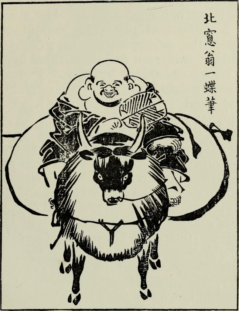 An illustration from Japanese illustrations; a history of the arts of wood-cutting and colour printing in Japan, 1904, leaf 210