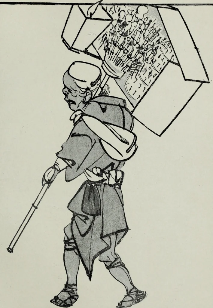 An illustration from Japanese illustrations; a history of the arts of wood-cutting and colour printing in Japan, 1904, leaf 218