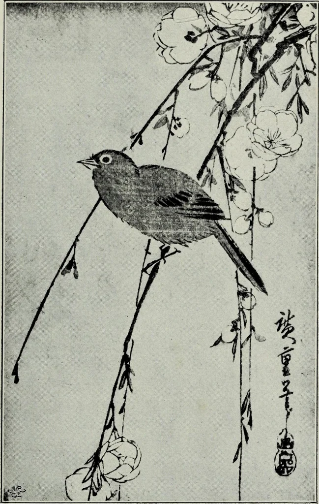 An illustration from Japanese illustrations; a history of the arts of wood-cutting and colour printing in Japan, 1904, leaf 224