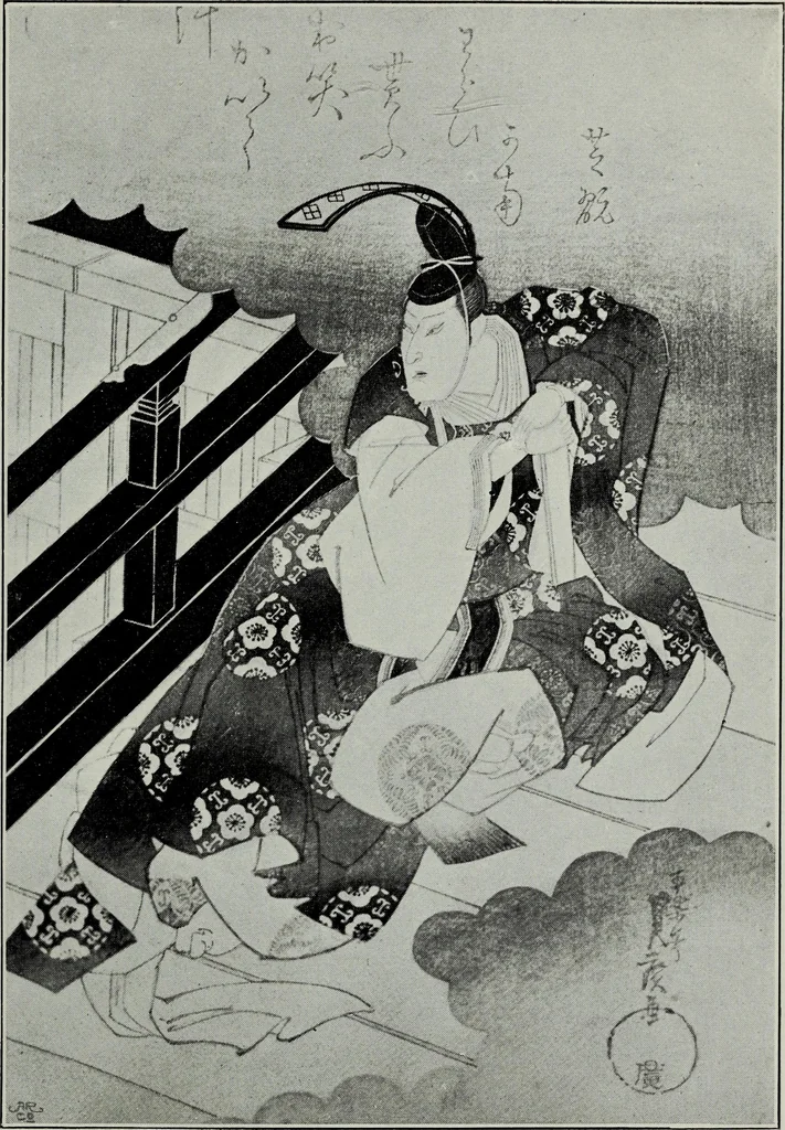 An illustration from Japanese illustrations; a history of the arts of wood-cutting and colour printing in Japan, 1904, leaf 238