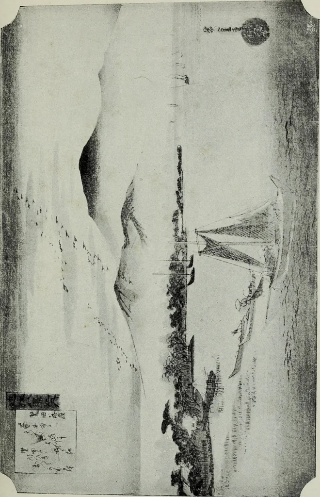 An illustration from Japanese illustrations; a history of the arts of wood-cutting and colour printing in Japan, 1904, leaf 262
