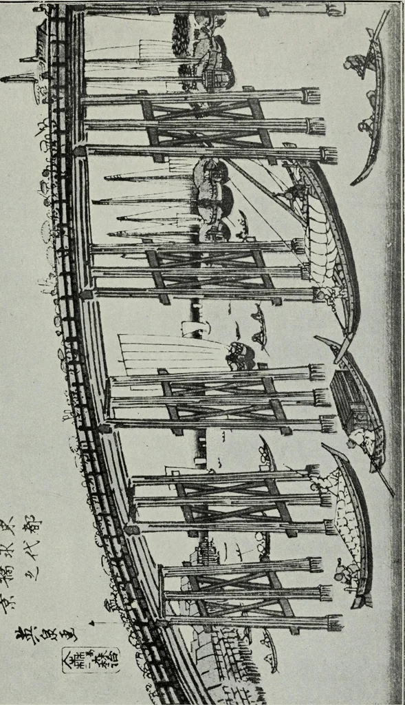 An illustration from Japanese illustrations; a history of the arts of wood-cutting and colour printing in Japan, 1904, leaf 270