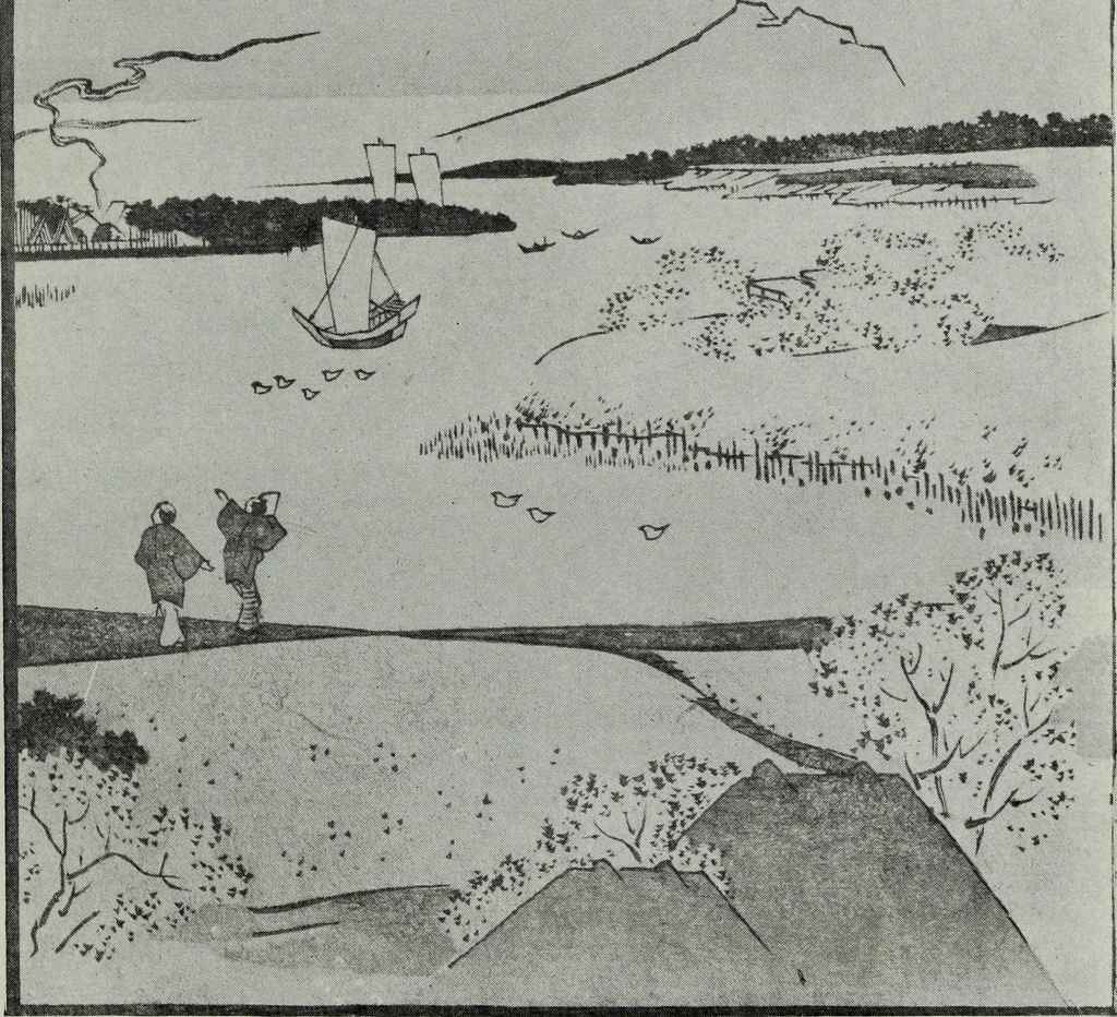 An illustration from Japanese illustrations; a history of the arts of wood-cutting and colour printing in Japan, 1904, leaf 300