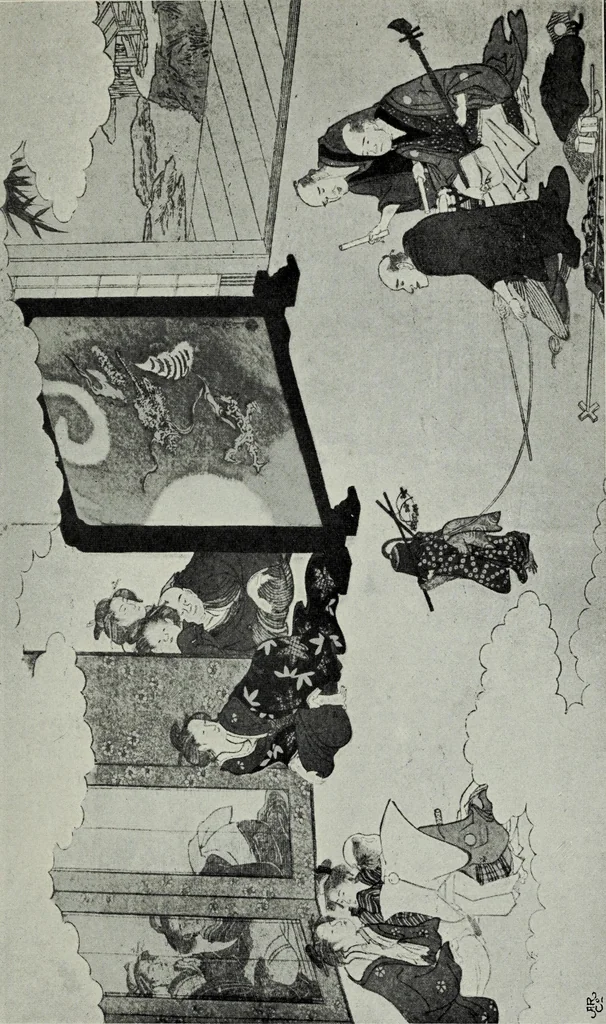 An illustration from Japanese illustrations; a history of the arts of wood-cutting and colour printing in Japan, 1904, leaf 316
