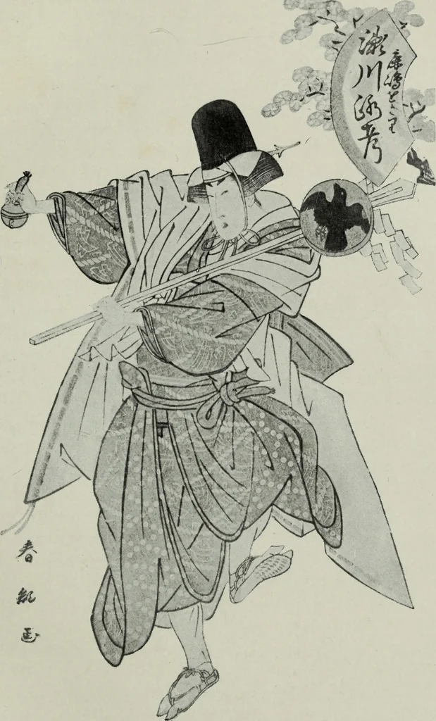 An illustration from Japanese illustrations; a history of the arts of wood-cutting and colour printing in Japan, 1904, leaf 86
