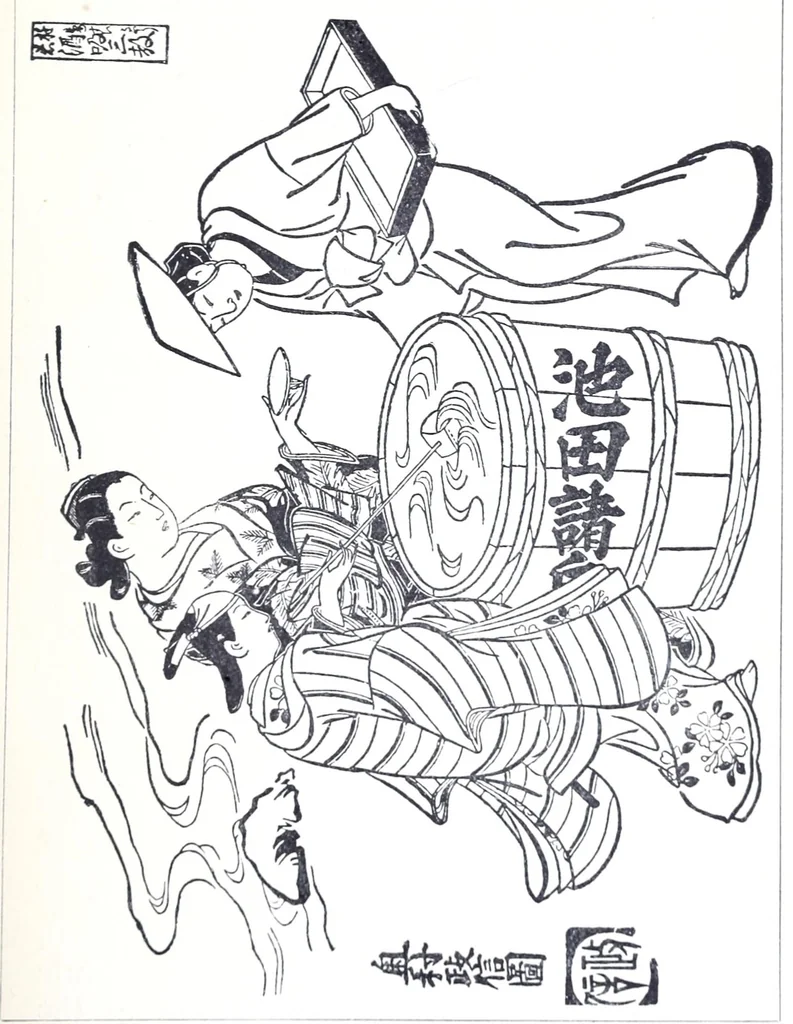 An illustration from Japanese illustration : a history of the arts of wood-cutting and colour printing in Japan, 1904, leaf 43