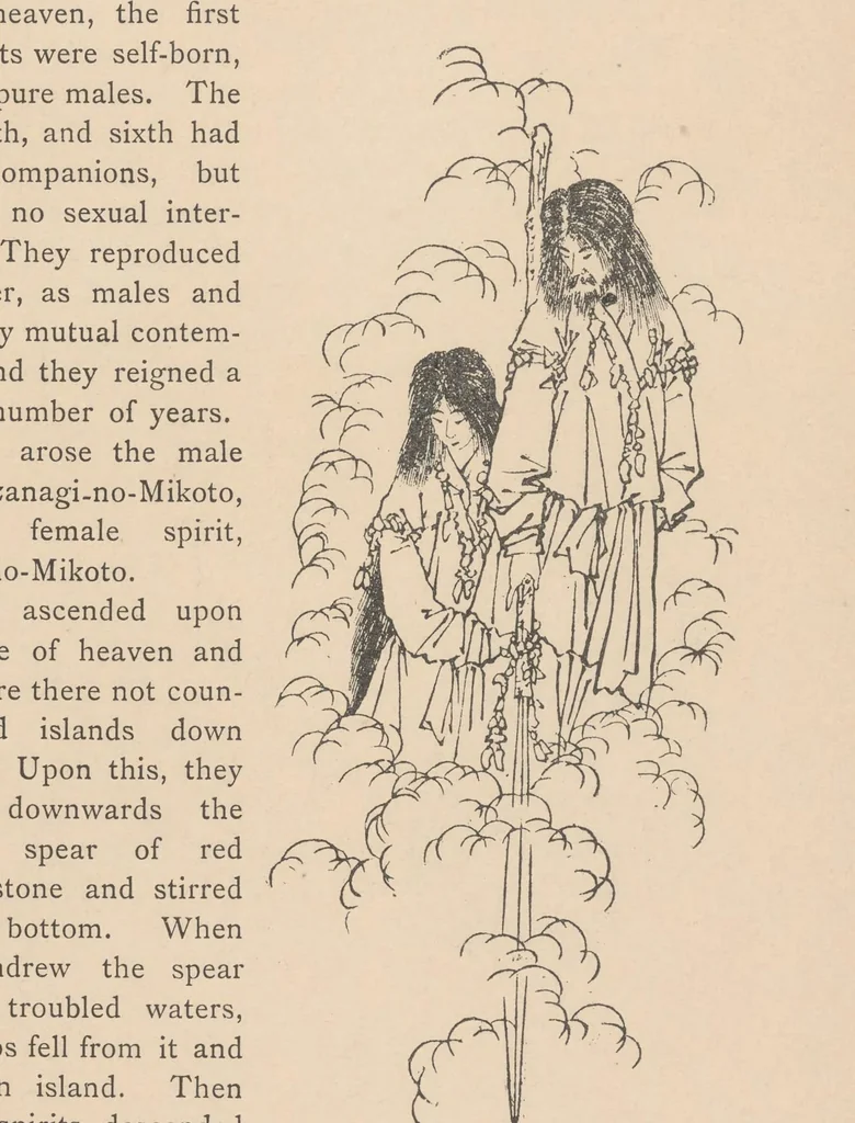 An illustration from Japanese pottery : with notes describing the thoughts and subjects employed in its decoration, and illustrations from examples in the Bowes collection, 1890, leaf 51