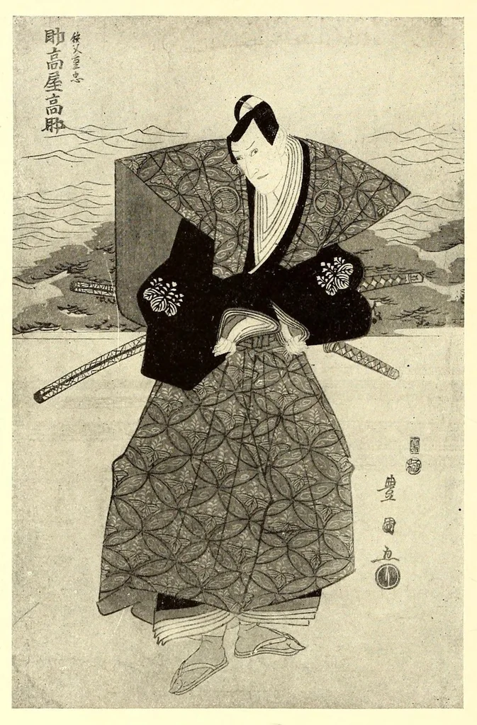 An illustration from The Japanese Print Collection of Arthur Davison Ficke, Author of "Chats on Japanese Prints," "Twelve Japanese Paintings," "Sonnets of a Portrait Painter," etc, 1915, leaf 142
