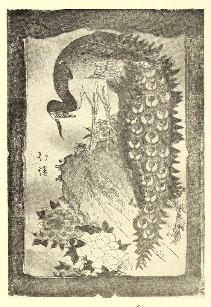 An illustration from The Japanese Print Collection of Arthur Davison Ficke, Author of "Chats on Japanese Prints," "Twelve Japanese Paintings," "Sonnets of a Portrait Painter," etc, 1915, leaf 146