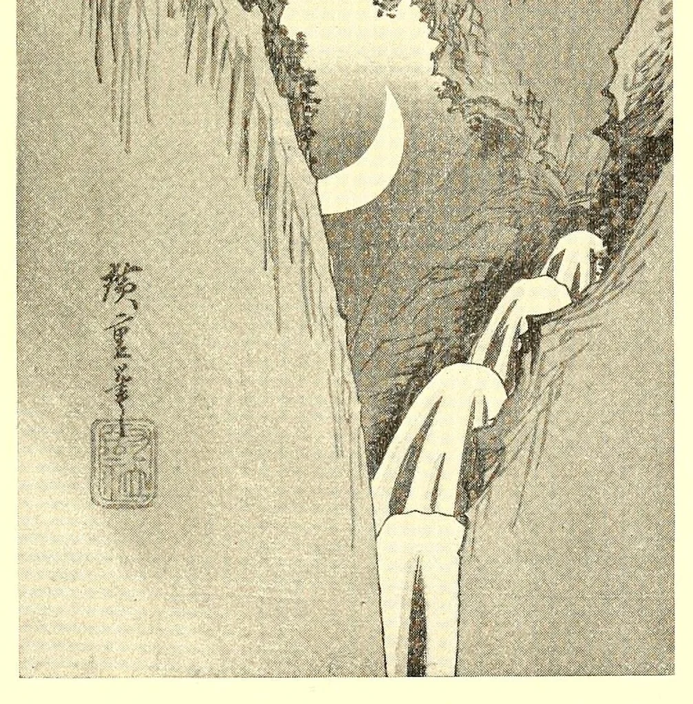 An illustration from The Japanese Print Collection of Arthur Davison Ficke, Author of "Chats on Japanese Prints," "Twelve Japanese Paintings," "Sonnets of a Portrait Painter," etc, 1915, leaf 165