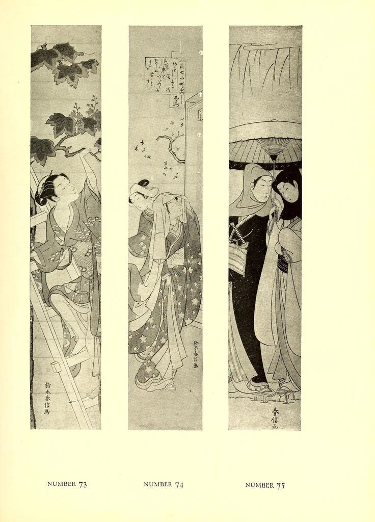 An illustration from The Japanese Print Collection of Arthur Davison Ficke, Author of "Chats on Japanese Prints," "Twelve Japanese Paintings," "Sonnets of a Portrait Painter," etc, 1915, leaf 55
