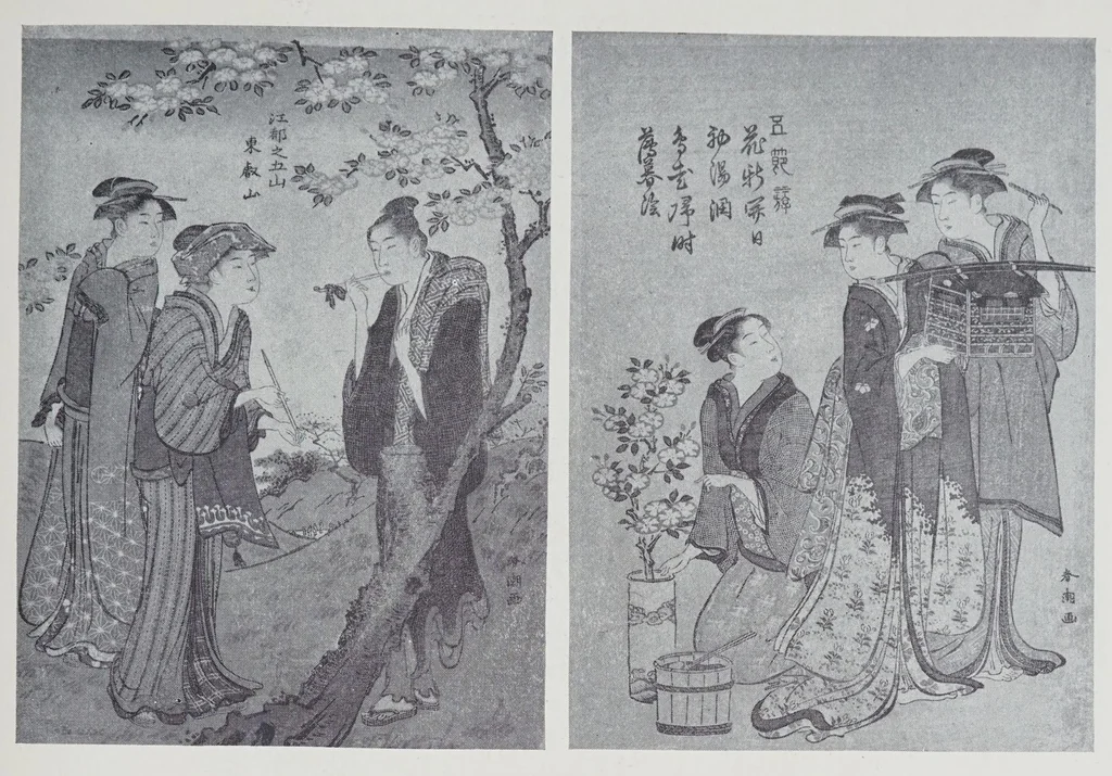 An illustration from The Japanese print collection of Arthur Davison Ficke : to be sold by auction ... January twenty-ninth, thirtieth .., 1925, leaf 101