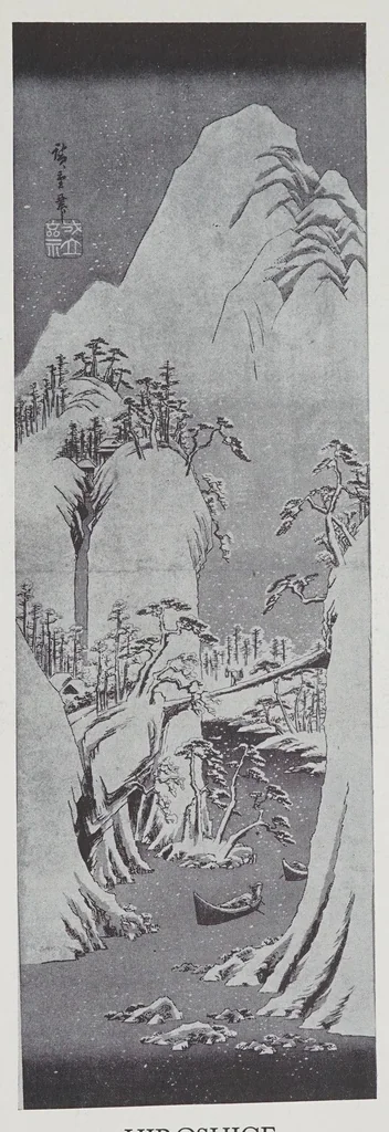 An illustration from The Japanese print collection of Arthur Davison Ficke : to be sold by auction ... January twenty-ninth, thirtieth .., 1925, leaf 175