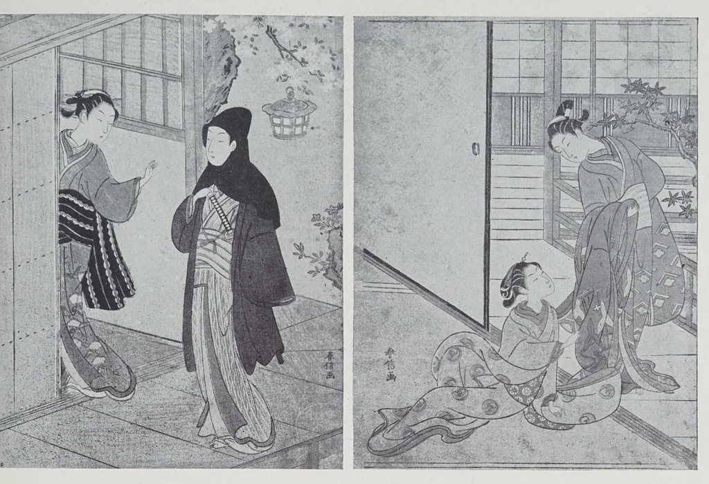 An illustration from The Japanese print collection of Arthur Davison Ficke : to be sold by auction ... January twenty-ninth, thirtieth .., 1925, leaf 41