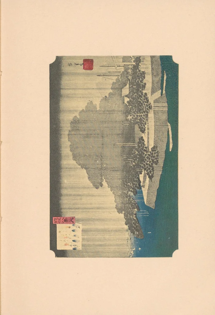An illustration from Japanese prints, 1905, leaf 37