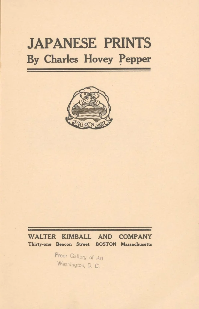 An illustration from Japanese prints, 1905, leaf 9