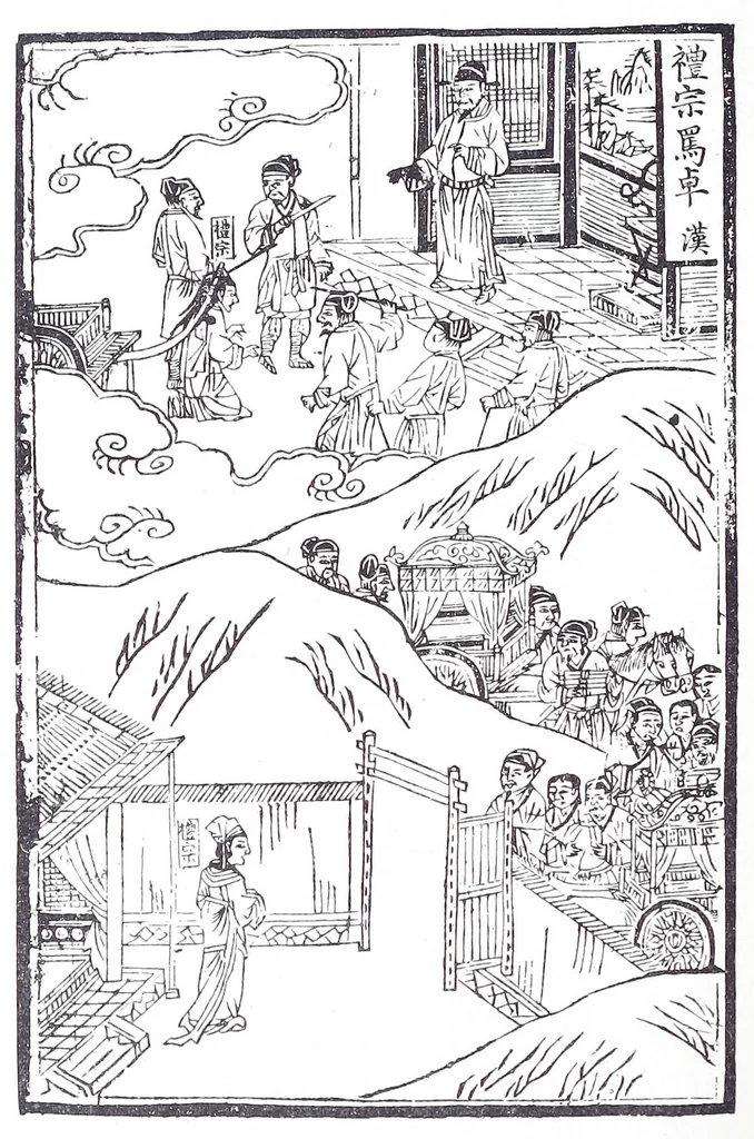 An illustration from Japanese wood engravings : their history, technique and characteristics, 1895, leaf 22