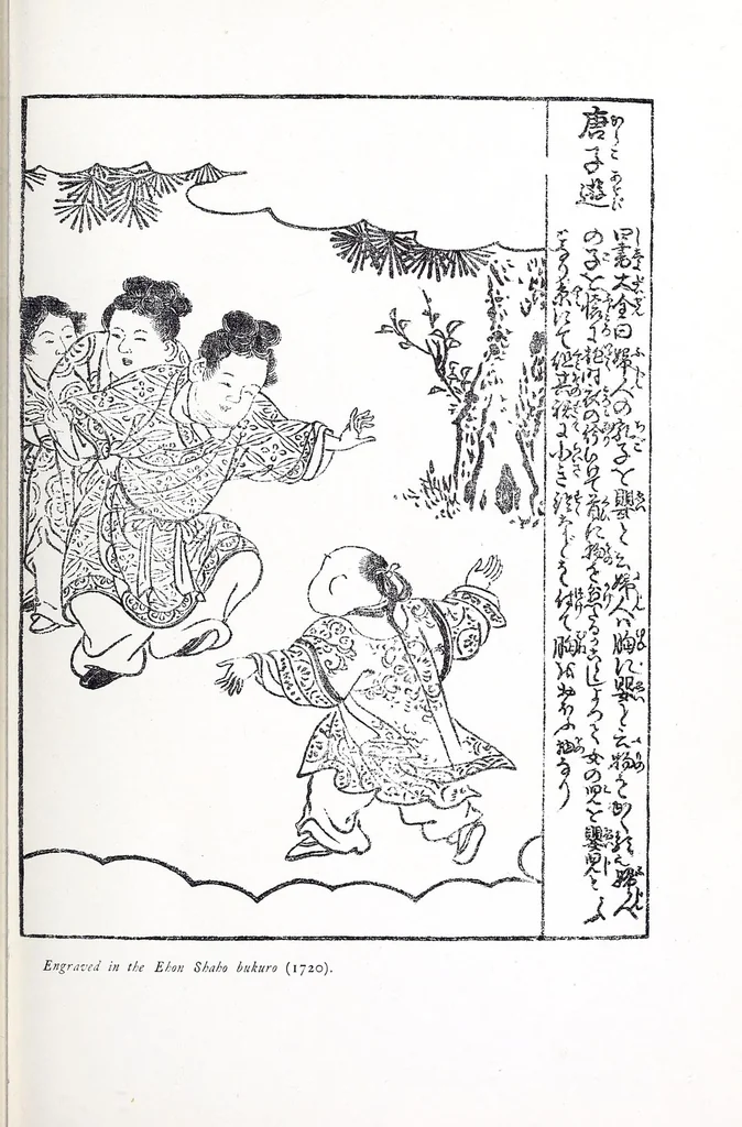 An illustration from Japanese wood engravings : their history, technique and characteristics, 1895, leaf 39