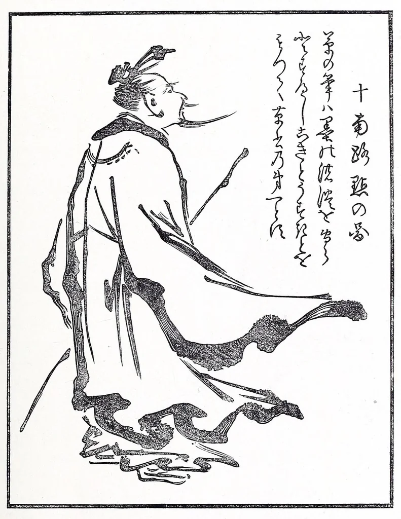 An illustration from Japanese wood engravings : their history, technique and characteristics, 1895, leaf 45