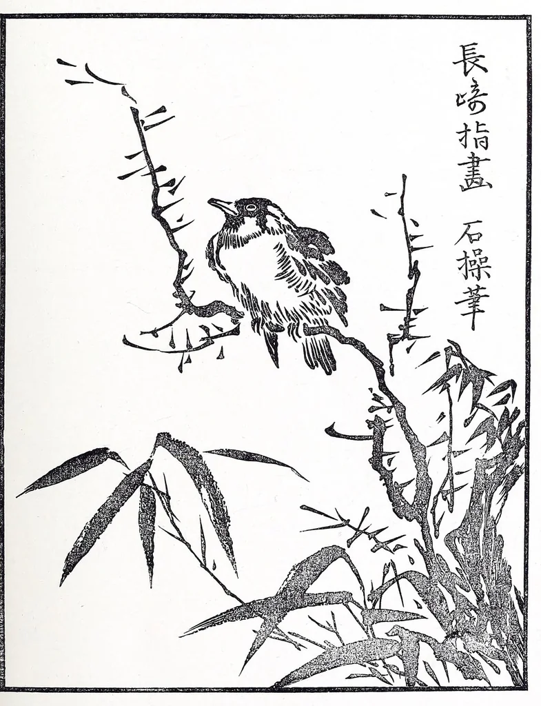 An illustration from Japanese wood engravings : their history, technique and characteristics, 1895, leaf 51