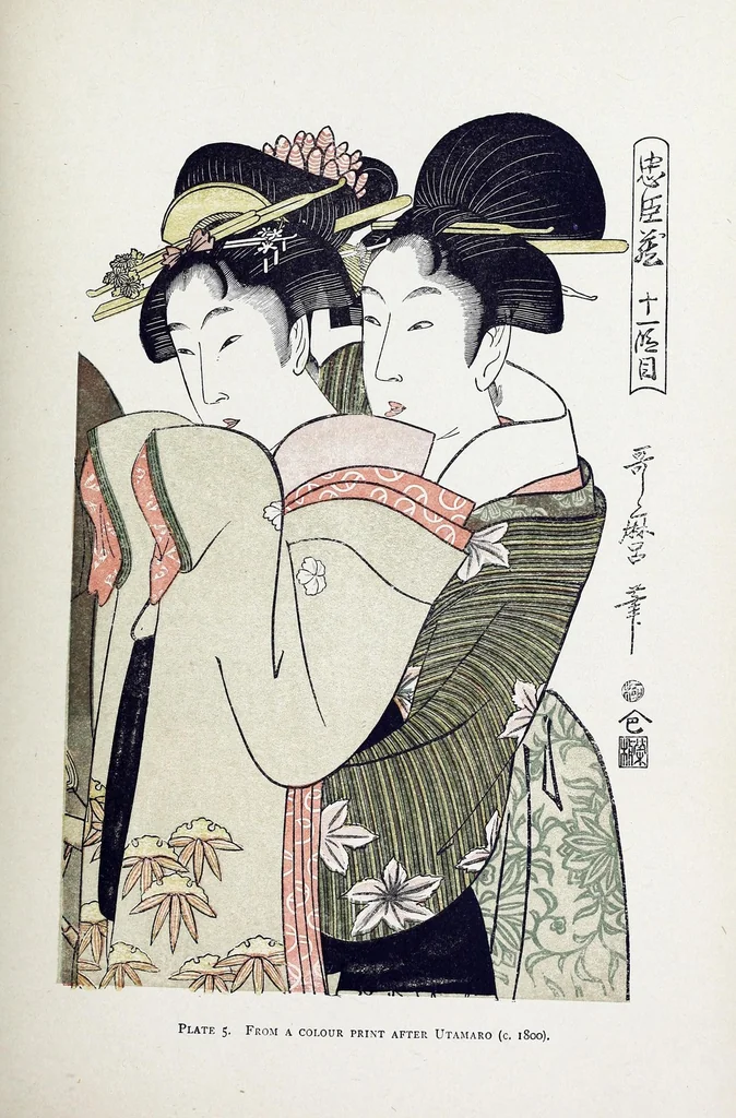 An illustration from Japanese wood engravings : their history, technique and characteristics, 1895, leaf 67