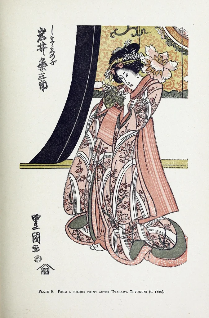 An illustration from Japanese wood engravings : their history, technique and characteristics, 1895, leaf 83