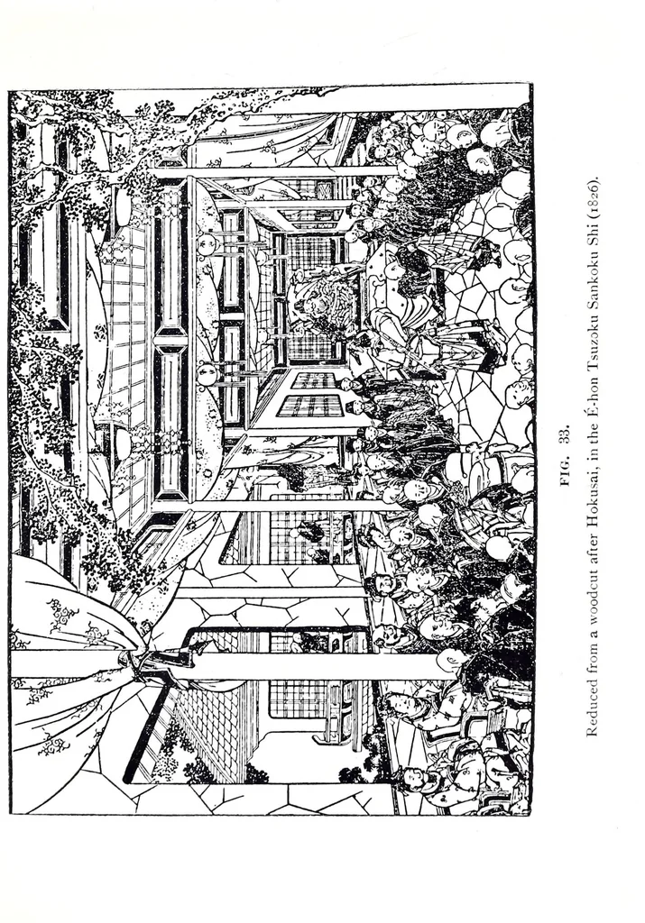 An illustration from Japanese wood engravings, their history, technique and characteristics, 1908, leaf 135