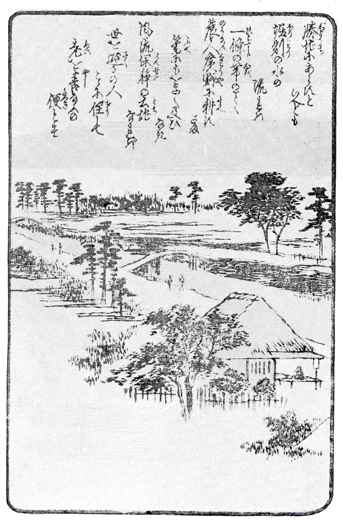 An illustration from Japanese wood engravings, their history, technique and characteristics, 1908, leaf 153