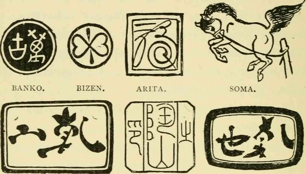 An illustration from Japan in art and industry. : With a glance at Japanese manners and customs, 1893, leaf 143