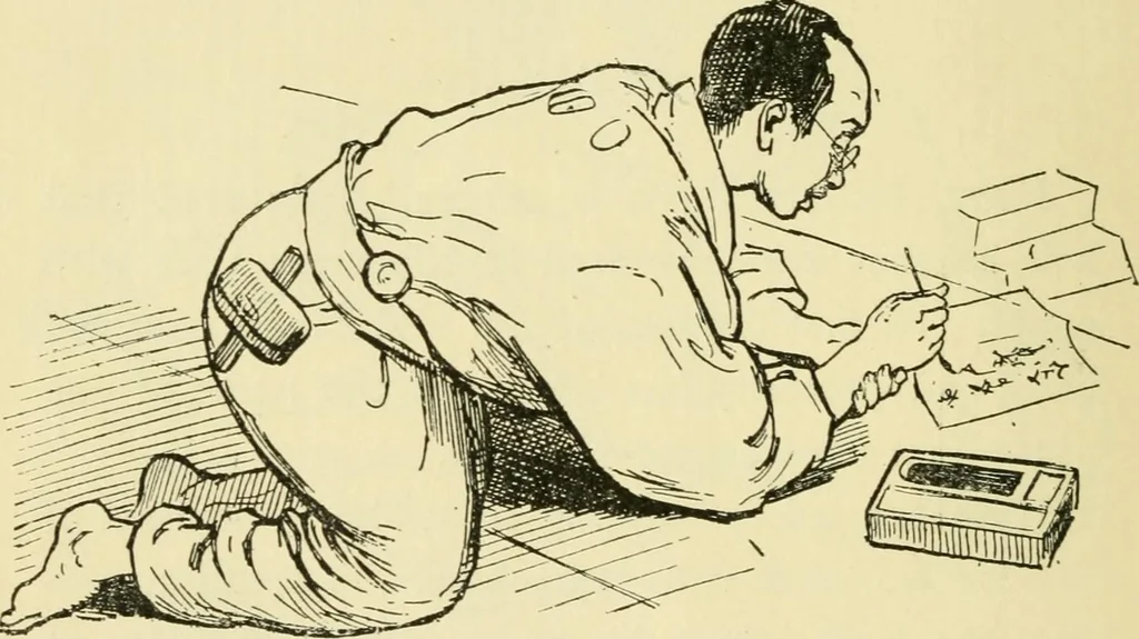 An illustration from Japan in art and industry. : With a glance at Japanese manners and customs, 1893, leaf 183