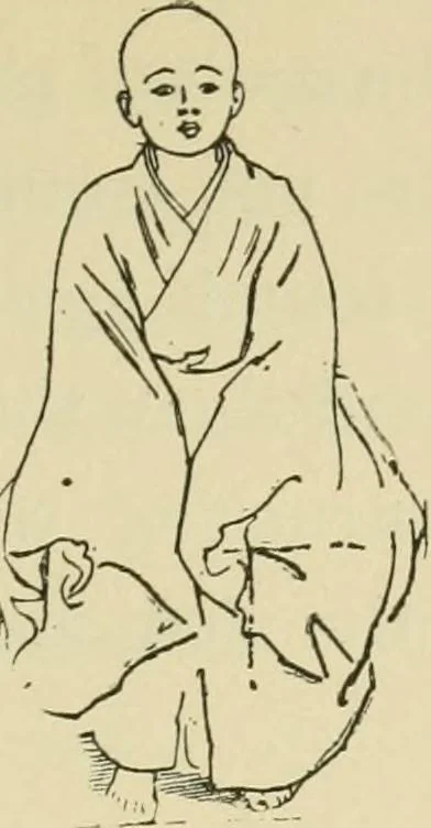 An illustration from Japan in art and industry. : With a glance at Japanese manners and customs, 1893, leaf 288