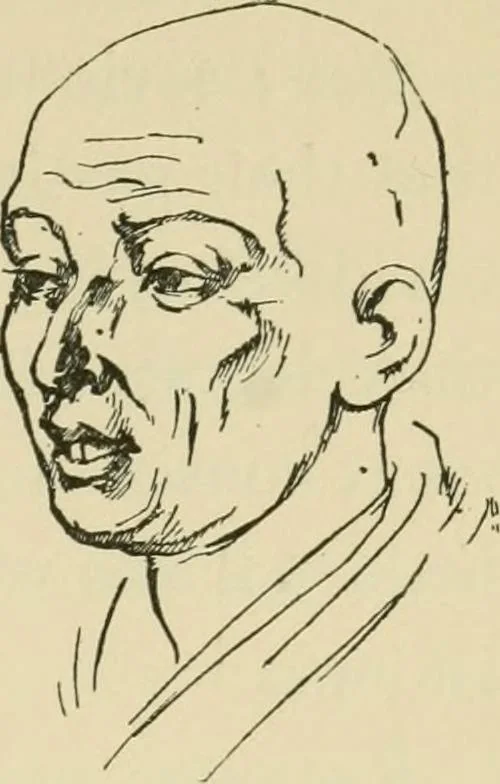 An illustration from Japan in art and industry. : With a glance at Japanese manners and customs, 1893, leaf 288