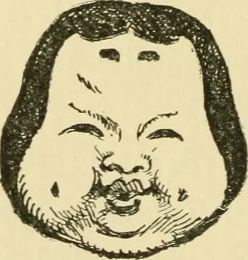 An illustration from Japan in art and industry. : With a glance at Japanese manners and customs, 1893, leaf 317