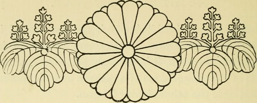 An illustration from Japan in art and industry. : With a glance at Japanese manners and customs, 1893, leaf 65