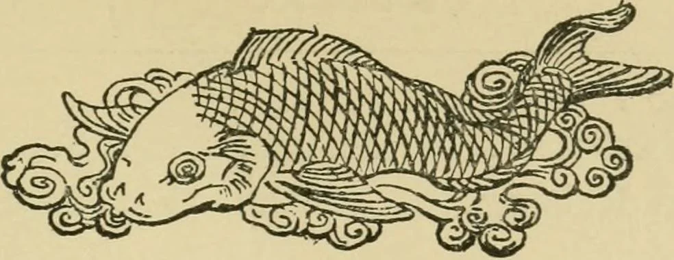 An illustration from Japan in art and industry. : With a glance at Japanese manners and customs, 1893, leaf 8