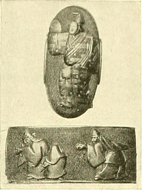 An illustration from Japanische Stichblätter und Schwertzieraten : Sammlung Georg Oeder, Düsseldorf : [Katalog], 1916, leaf 136