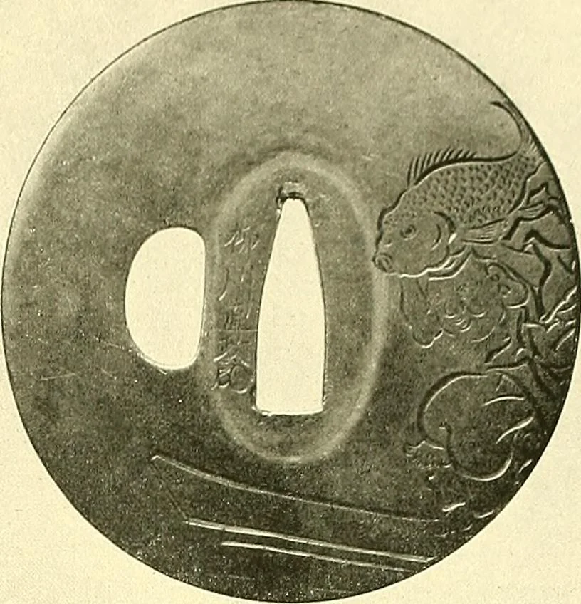 An illustration from Japanische Stichblätter und Schwertzieraten : Sammlung Georg Oeder, Düsseldorf : [Katalog], 1916, leaf 156
