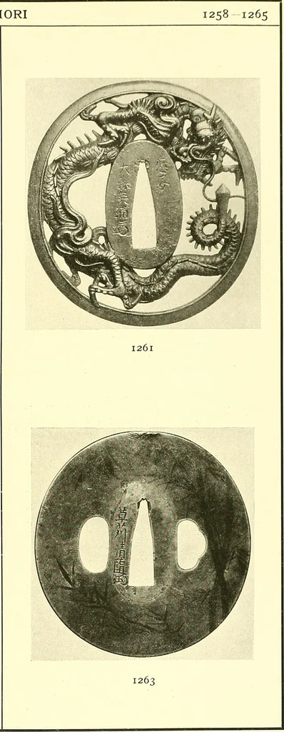 An illustration from Japanische Stichblätter und Schwertzieraten : Sammlung Georg Oeder, Düsseldorf : [Katalog], 1916, leaf 160