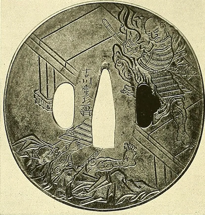 An illustration from Japanische Stichblätter und Schwertzieraten : Sammlung Georg Oeder, Düsseldorf : [Katalog], 1916, leaf 165